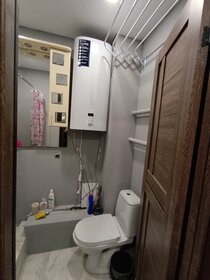 18 м², квартира-студия 12 000 ₽ в месяц - изображение 40