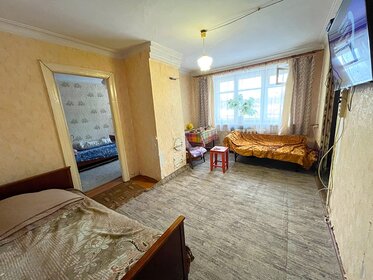 43 м², 2-комнатная квартира 1 700 000 ₽ - изображение 20