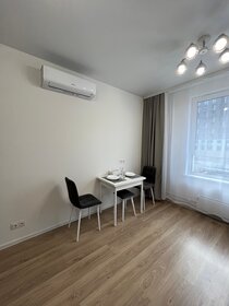 45 м², 1-комнатная квартира 3 500 ₽ в сутки - изображение 51