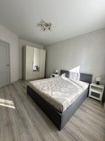 40 м², 1-комнатная квартира 2 690 ₽ в сутки - изображение 74