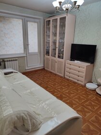 45,6 м², 2-комнатная квартира 11 900 000 ₽ - изображение 34