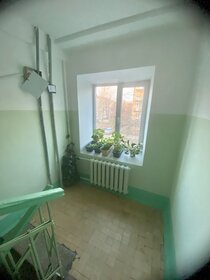 Купить коммерческую недвижимость на улице Большая Якиманка, дом 15 в Москве - изображение 1