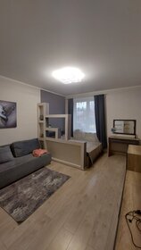 Купить студию или 1-комнатную квартиру эконом класса в районе Первомайский в Пензе - изображение 1