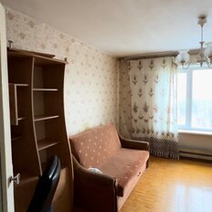 Квартира 45 м², 2-комнатная - изображение 2