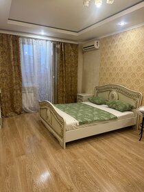 45 м², 1-комнатная квартира 2 500 ₽ в сутки - изображение 45