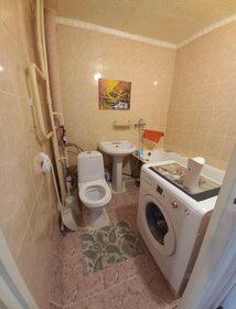 4,2 м², юридический адрес 4 200 ₽ в месяц - изображение 44