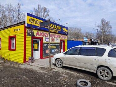 Снять коммерческую недвижимость у метро Балтийская (красная ветка) в Санкт-Петербурге и ЛО - изображение 49