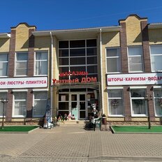 620 м², торговое помещение - изображение 2