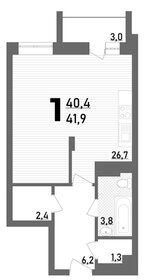 Квартира 41,9 м², студия - изображение 1