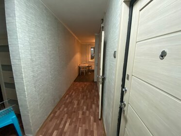 78 м², 3-комнатная квартира 21 000 000 ₽ - изображение 28