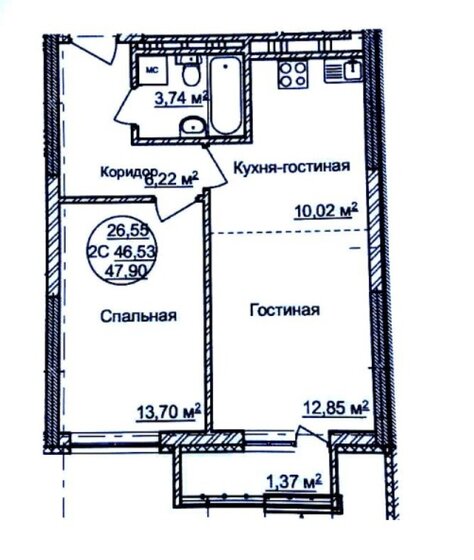49 м², 2-комнатная квартира 5 690 000 ₽ - изображение 1