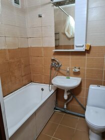 25 м², квартира-студия 24 000 ₽ в месяц - изображение 1