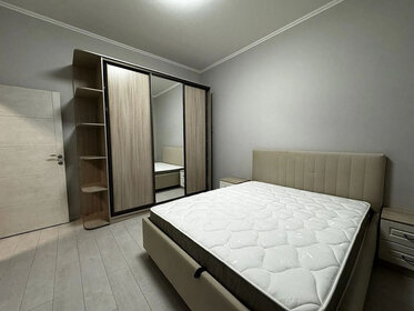 45 м², 2-комнатная квартира 550 000 ₽ - изображение 31
