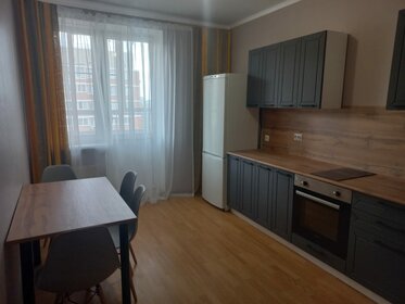 30 м², квартира-студия 15 000 ₽ в месяц - изображение 44