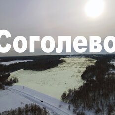 6 соток, участок - изображение 3