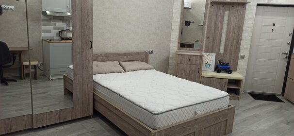 26 м², квартира-студия 7 500 000 ₽ - изображение 24