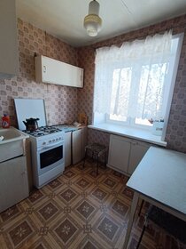 46,4 м², 2-комнатная квартира 1 690 000 ₽ - изображение 45