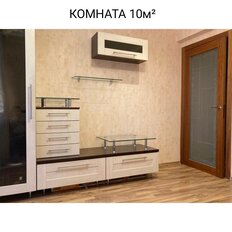 Квартира 85 м², 3-комнатная - изображение 5