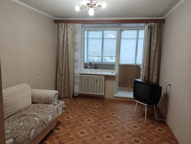 24 м², квартира-студия 3 600 000 ₽ - изображение 14