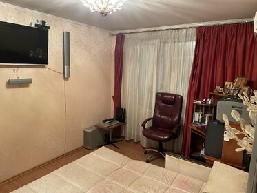 50 м², 2-комнатная квартира 62 000 ₽ в месяц - изображение 86