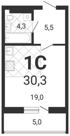 Квартира 30,3 м², студия - изображение 1