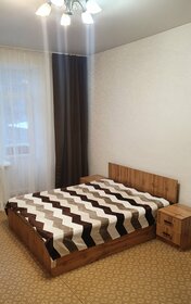 46 м², 3-комнатная квартира 7 500 ₽ в сутки - изображение 41