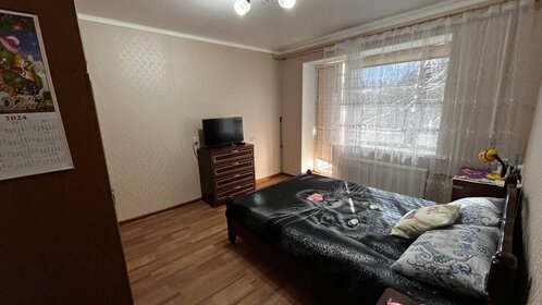 52,8 м², 1-комнатная квартира 4 250 000 ₽ - изображение 48