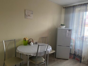 45 м², 1-комнатная квартира 2 500 ₽ в сутки - изображение 36