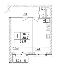 Квартира 38,7 м², 1-комнатная - изображение 1