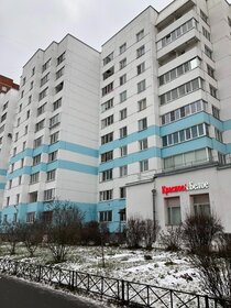 63,5 м², 2-комнатная квартира 11 500 000 ₽ - изображение 90