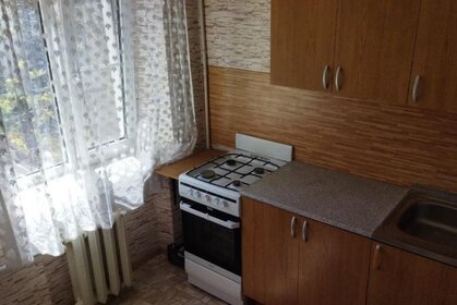 50 м², 2-комнатная квартира 30 000 ₽ в месяц - изображение 92