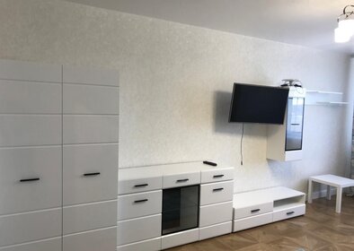 45 м², 1-комнатная квартира 25 990 ₽ в месяц - изображение 26