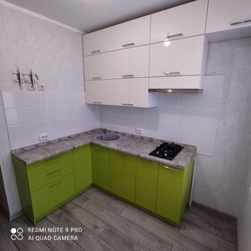 44,1 м², 2-комнатная квартира 11 700 000 ₽ - изображение 15