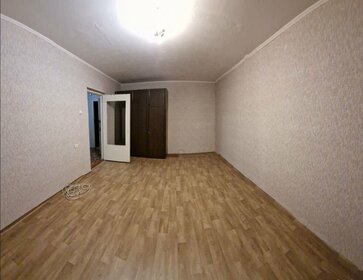 31 м², 1-комнатная квартира 2 900 000 ₽ - изображение 45