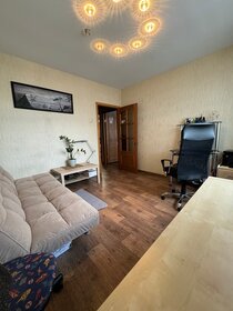 74 м², 3-комнатная квартира 18 900 000 ₽ - изображение 36