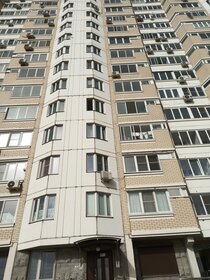 20,6 м², квартира-студия 7 723 605 ₽ - изображение 22