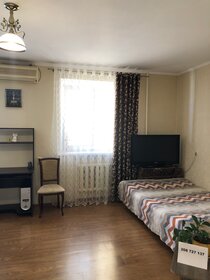 46 м², 2-комнатная квартира 4 500 ₽ в сутки - изображение 104