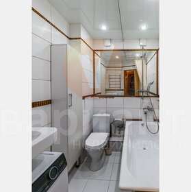 60 м², 4-комнатная квартира 5 140 000 ₽ - изображение 25