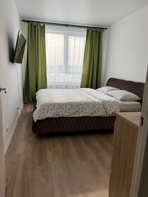 36 м², 1-комнатная квартира 2 500 ₽ в сутки - изображение 91