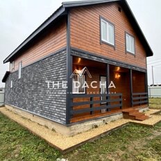 дом + 9,6 сотки, участок - изображение 3