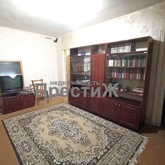 Квартира 42,5 м², 3-комнатная - изображение 2