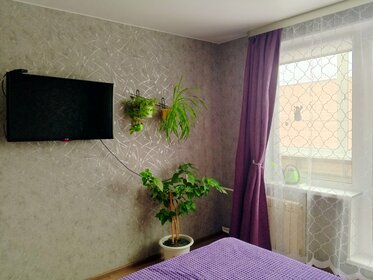 50 м², 2-комнатная квартира 5 990 ₽ в сутки - изображение 65