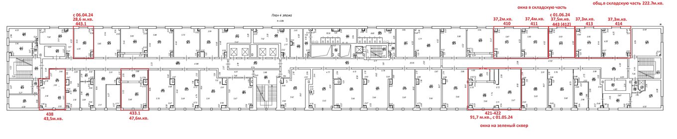 37,3 м², офис 37 300 ₽ в месяц - изображение 24