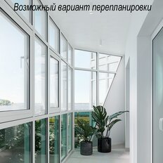 Квартира 125,5 м², 3-комнатная - изображение 2