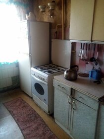 Купить квартиру до 1,5 млн рублей в Новооскольском районе - изображение 45