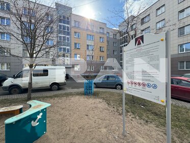 76,5 м², 3-комнатная квартира 11 900 000 ₽ - изображение 49