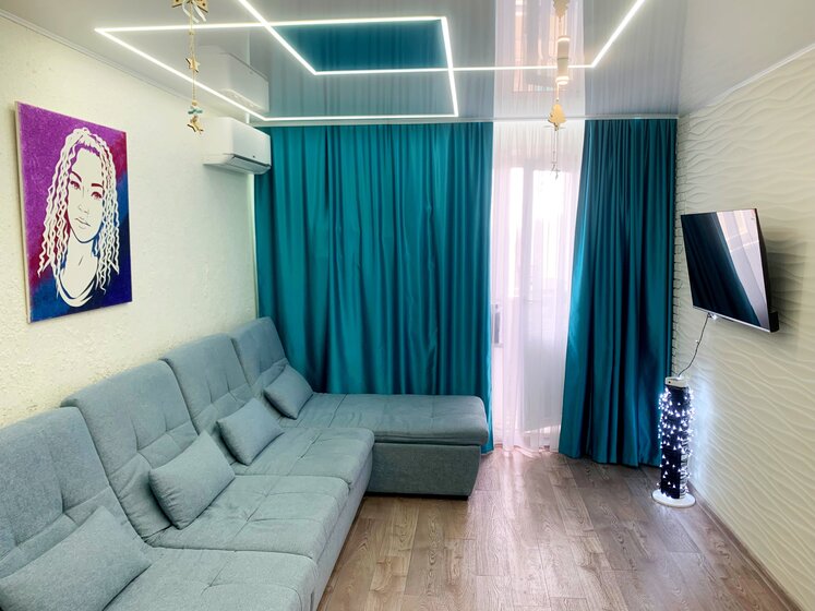 50 м², 2-комнатная квартира 4 000 000 ₽ - изображение 60