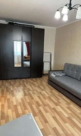 43,2 м², 2-комнатная квартира 23 000 ₽ в месяц - изображение 42