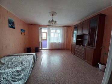 Купить многокомнатную квартиру в Магаданской области - изображение 39