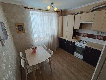 47,8 м², 2-комнатная квартира 3 850 000 ₽ - изображение 48